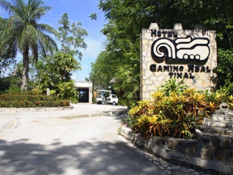 فندق Camino Real Tikal‎ إل ريماتي المظهر الخارجي الصورة